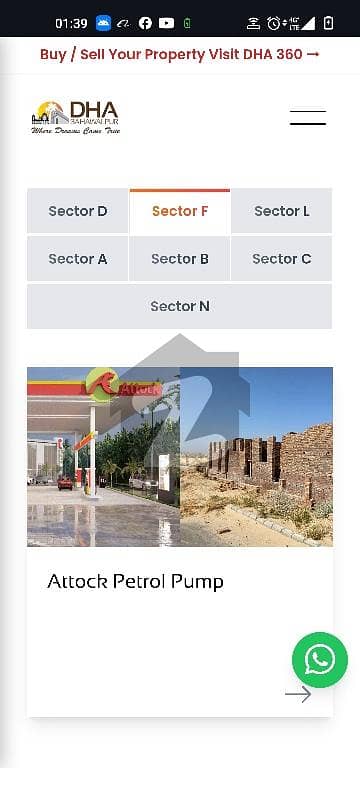 ڈی ایچ اے ڈیفنس ۔ سیکٹر ایف ڈی ایچ اے ڈیفینس,بہاولپور میں 10 مرلہ رہائشی پلاٹ 25.0 لاکھ میں برائے فروخت۔ ڈی ایچ اے ڈیفنس ۔ سیکٹر ایف ڈی ایچ اے ڈیفینس,بہاولپور میں 10 مرلہ رہائشی پلاٹ 25.0 لاکھ میں برائے فروخت۔