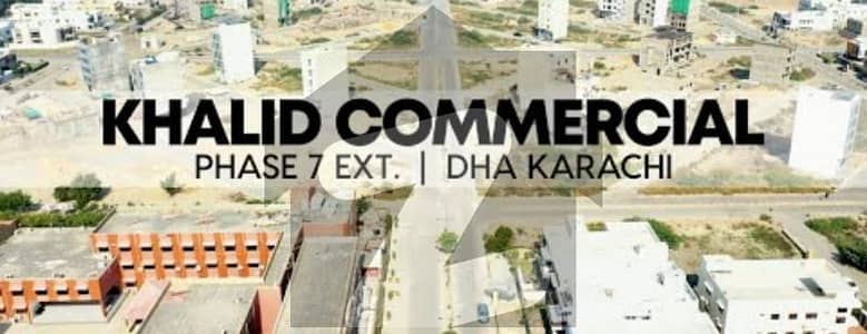 ڈی ایچ اے فیز 7 ایکسٹینشن ڈی ایچ اے ڈیفینس,کراچی میں 4 مرلہ کمرشل پلاٹ 4.75 کروڑ میں برائے فروخت۔ ڈی ایچ اے فیز 7 ایکسٹینشن ڈی ایچ اے ڈیفینس,کراچی میں 4 مرلہ کمرشل پلاٹ 4.75 کروڑ میں برائے فروخت۔