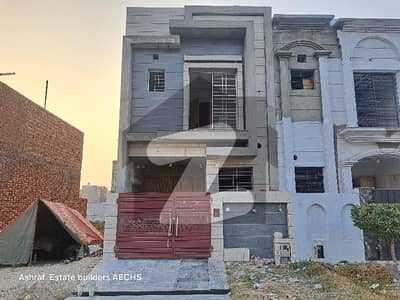 الکبیر ٹاؤن - فیز 2 الکبیر ٹاؤن,رائیونڈ روڈ,لاہور میں 3 کمروں کا 3 مرلہ مکان 1.2 کروڑ میں برائے فروخت۔ الکبیر ٹاؤن - فیز 2 الکبیر ٹاؤن,رائیونڈ روڈ,لاہور میں 3 کمروں کا 3 مرلہ مکان 1.2 کروڑ میں برائے فروخت۔