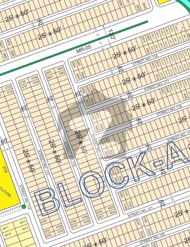 Faisal Hills A Block Prime Location Plot For Sale Faisal Hills A Block Prime Location Plot For Sale