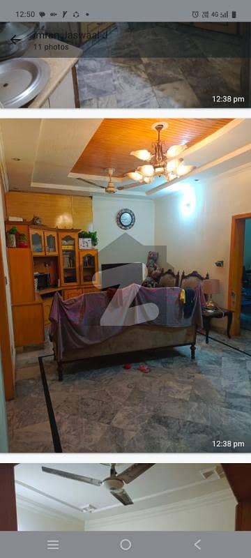 Revenue Society Lahore 5 Marla House For Sale