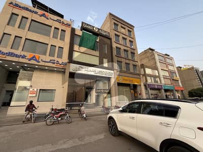 لیک سٹی میڈوز لاہور میں 4 مرلہ دفتر 45.0 ہزار میں کرایہ پر دستیاب ہے۔ لیک سٹی میڈوز لاہور میں 4 مرلہ دفتر 45.0 ہزار میں کرایہ پر دستیاب ہے۔