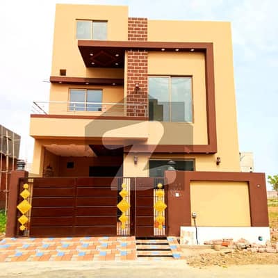5-Marla House Most Beautiful Prime Location For Sale In New Lahore City Near To 1 Km Ring Raod 5-Marla House Most Beautiful Prime Location For Sale In New Lahore City Near To 1 Km Ring Raod