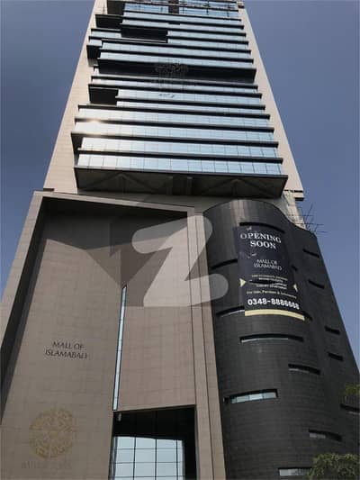 Ready To Move Office Space Available for Rent in Mall of Islamabad Total:1876-SQF Location: Mall of Islamabad