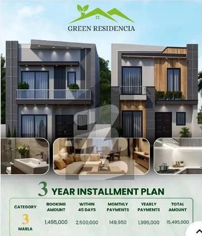 3 MARLA BRAND NEW SPANISH HOUSE AVAILABLE IN 3 YEAR EASY INSTALLMENT PLAN FOR SALE IN UNION GREENS PHASE 2 LAHORE 3 MARLA BRAND NEW SPANISH HOUSE AVAILABLE IN 3 YEAR EASY INSTALLMENT PLAN FOR SALE IN UNION GREENS PHASE 2 LAHORE