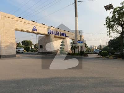 جوبلی ٹاؤن ۔ بلاک بی جوبلی ٹاؤن,لاہور میں 10 مرلہ رہائشی پلاٹ 1.25 کروڑ میں برائے فروخت۔