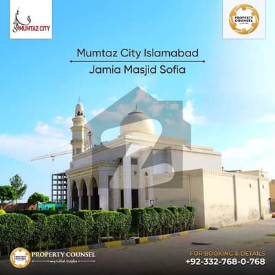 5 Marla Commercial Corner Plot For Sale In Mumtaz City Prime Location | Near Islamabad Airport | Best Investment Opportunity 5 Marla Commercial Corner Plot For Sale In Mumtaz City Prime Location | Near Islamabad Airport | Best Investment Opportunity
