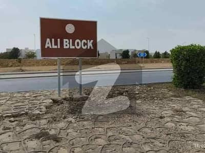 ALI BLOCK Precicnt-12 Near Grand Mosque. Park Face. Corner Category Plot Available FOR SALE ALI BLOCK Precicnt-12 Near Grand Mosque. Park Face. Corner Category Plot Available FOR SALE