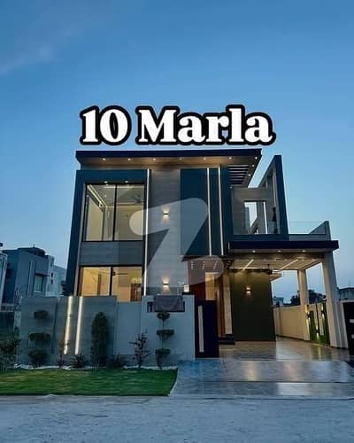 3 Years Installment Plan Luxury 10 Marla Brand New House In Park View City Lahore