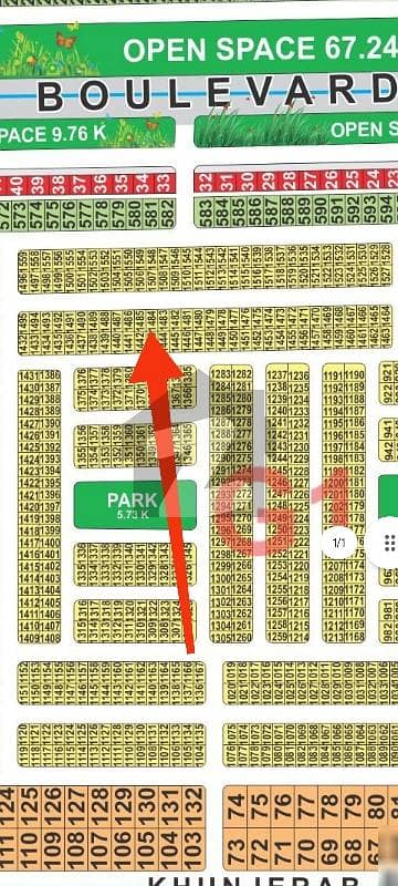 ایل ڈی اے سٹی فیز 1 - بلاک جی1 ایل ڈی اے سٹی فیز 1 - جناح سیکٹر,ایل ڈی اے سٹی فیز 1,ایل ڈی اے سٹی,ایل ڈی اے روڈ,لاہور میں 5 مرلہ رہائشی پلاٹ 28.0 لاکھ میں برائے فروخت۔ ایل ڈی اے سٹی فیز 1 - بلاک جی1 ایل ڈی اے سٹی فیز 1 - جناح سیکٹر,ایل ڈی اے سٹی فیز 1,ایل ڈی اے سٹی,ایل ڈی اے روڈ,لاہور میں 5 مرلہ رہائشی پلاٹ 28.0 لاکھ میں برائے فروخت۔