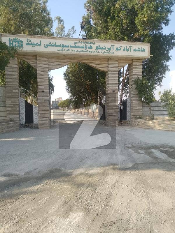 ہاشم آباد کوآپریٹو ہاؤسنگ سوسائٹی سکیم 33,کراچی میں 10 مرلہ رہائشی پلاٹ 90.0 لاکھ میں برائے فروخت۔