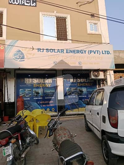 جوہر ٹاؤن لاہور میں 4 مرلہ دکان 85.0 ہزار میں کرایہ پر دستیاب ہے۔