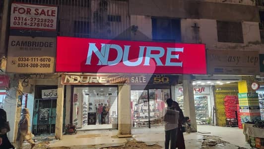 گلشنِ اقبال - بلاک 3 گلشنِ اقبال,گلشنِ اقبال ٹاؤن,کراچی میں 7 مرلہ دکان 6.0 لاکھ میں کرایہ پر دستیاب ہے۔ گلشنِ اقبال - بلاک 3 گلشنِ اقبال,گلشنِ اقبال ٹاؤن,کراچی میں 7 مرلہ دکان 6.0 لاکھ میں کرایہ پر دستیاب ہے۔