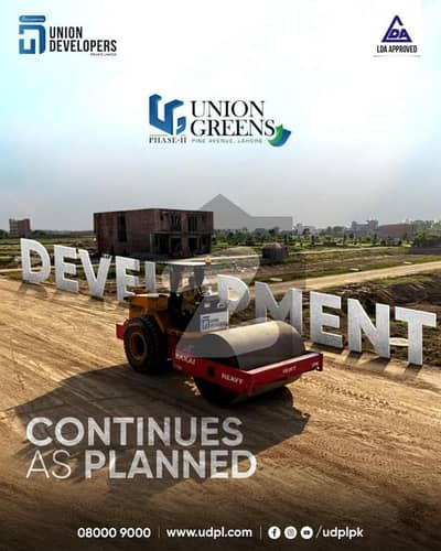 2 Marla Commercial Plot for Sale in Union Green Phase 2, Pine Avenue Lahore On Easy Installments 2 Marla Commercial Plot for Sale in Union Green Phase 2, Pine Avenue Lahore On Easy Installments