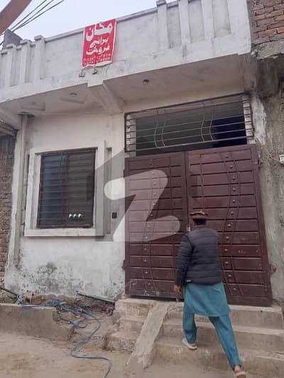 ثمر زر ہاؤسنگ سوسائٹی راولپنڈی میں 1 کمرے کا 2 مرلہ مکان 33.0 لاکھ میں برائے فروخت۔