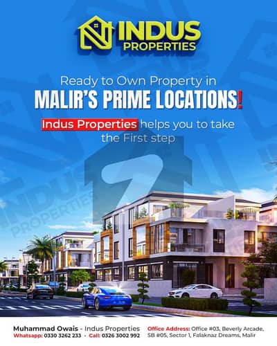 فلکناز ڈریمز ملیر,کراچی میں 5 مرلہ رہائشی پلاٹ 34.0 لاکھ میں برائے فروخت۔