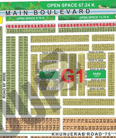Corner+facing park plot for Sale good Location Reasonable price Corner+facing park plot for Sale good Location Reasonable price