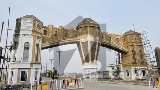 5 Marla Beautiful Plot For Sale At Alnoor Town Chenab Rangers Road Sialkot