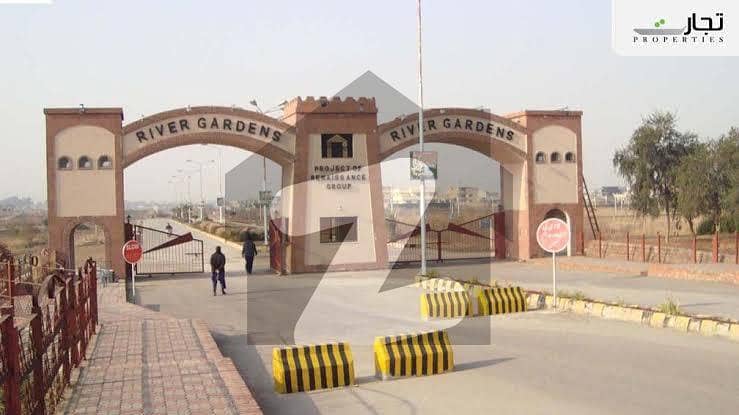 1 Kanal Prime Location Plot for Sale 1 Kanal Prime Location Plot for Sale