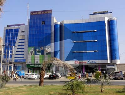 20 MARLA COMMERCIAL PROPERTY FOR SALE ON COLLEGE ROAD MADINA TOWN FAISALABAD