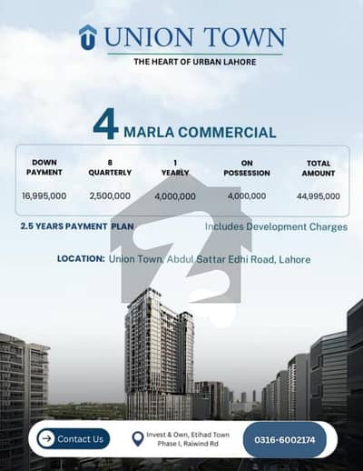 Most prime location commercial Most prime location commercial