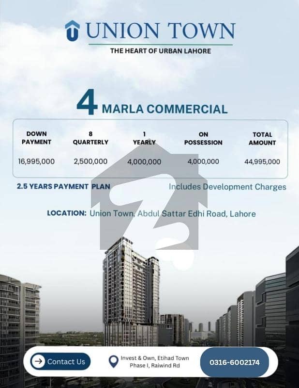 Most prime location commercial Most prime location commercial