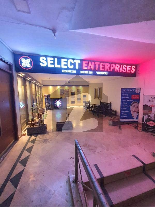 select centre plaza 1st floor office markaz facing