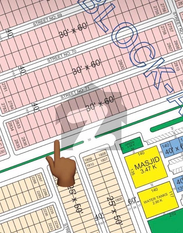 7 Marla A Block MDR Plot Available For Sale 7 Marla A Block MDR Plot Available For Sale