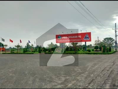 پی اینڈ ڈی ہاؤسنگ سوسائٹی - فیز 2 پی اینڈ ڈی ہاؤسنگ سوسائٹی,لاہور میں 10 مرلہ رہائشی پلاٹ 20.0 لاکھ میں برائے فروخت۔