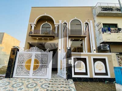 Highly-coveted Prime Location 5 Marla House Is Available In Citi Housing Society For sale