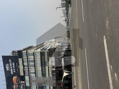 فضائیہ ہاؤسنگ سکیم فیز 1 فضائیہ ہاؤسنگ سکیم,لاہور میں 5 مرلہ علاوہ 1.65 لاکھ میں کرایہ پر دستیاب ہے۔ فضائیہ ہاؤسنگ سکیم فیز 1 فضائیہ ہاؤسنگ سکیم,لاہور میں 5 مرلہ علاوہ 1.65 لاکھ میں کرایہ پر دستیاب ہے۔