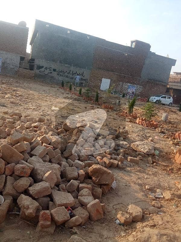 Chakri road Khalid bin Waleed coloney 3 Marla plot sale. Chakri road Khalid bin Waleed coloney 3 Marla plot sale.