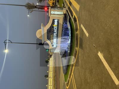 Plot For sale In market Place 204 east Canal Road Faisalabad With 17000000 per marla Best for Rental Income best for Brands and Restaurants and others Plot For sale In market Place 204 east Canal Road Faisalabad With 17000000 per marla Best for Rental Income best for Brands and Restaurants and others