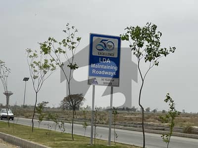 ایل ڈی اے سٹی فیز 1 - بلاک جی1 ایل ڈی اے سٹی فیز 1 - جناح سیکٹر,ایل ڈی اے سٹی فیز 1,ایل ڈی اے سٹی,ایل ڈی اے روڈ,لاہور میں 5 مرلہ رہائشی پلاٹ 27.5 لاکھ میں برائے فروخت۔ ایل ڈی اے سٹی فیز 1 - بلاک جی1 ایل ڈی اے سٹی فیز 1 - جناح سیکٹر,ایل ڈی اے سٹی فیز 1,ایل ڈی اے سٹی,ایل ڈی اے روڈ,لاہور میں 5 مرلہ رہائشی پلاٹ 27.5 لاکھ میں برائے فروخت۔