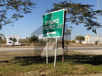 500 Sq Yd Park-Facing Plot For Sale Precinct-50, Bahria Paradise, Bahria Town Karachi Close to Paradise Villas, Near Mosque & Park | Developed & Ready-to-Construct Plots | Prime Location for Investment.