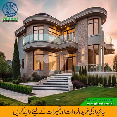 2 Bed DD Portion With 3 Bath 2nd Floor PCSIR Society Scheme 33 Karachi