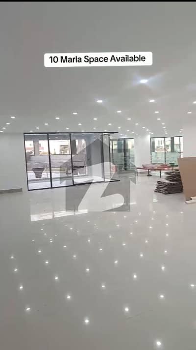 Brand New Full Floor