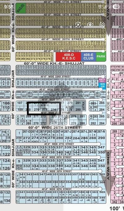 ڈی ایچ اے فیز 8 - زون ای ڈی ایچ اے فیز 8,ڈی ایچ اے ڈیفینس,کراچی میں 4 کنال رہائشی پلاٹ 35.0 کروڑ میں برائے فروخت۔ ڈی ایچ اے فیز 8 - زون ای ڈی ایچ اے فیز 8,ڈی ایچ اے ڈیفینس,کراچی میں 4 کنال رہائشی پلاٹ 35.0 کروڑ میں برائے فروخت۔