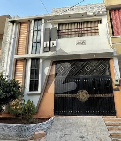 6 Marla Single Storey Furnished House For Urgent Sale