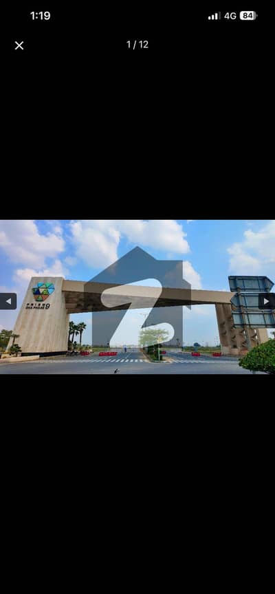 Dha 9 prism D block top location 20 Marla Dha 9 prism D block top location 20 Marla