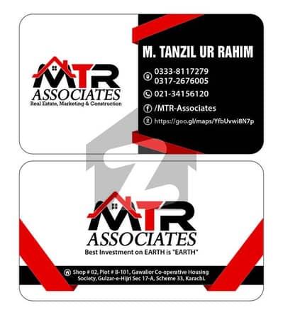 Open Commercial Plot Available For Sale