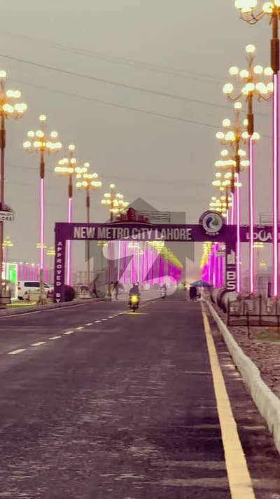 3 Marla Plot Available On Easy Instalments | New Metro City Lahore