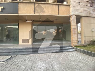 بحریہ ٹاؤن فیز 4 بحریہ ٹاؤن راولپنڈی,راولپنڈی میں 4 مرلہ دکان 1.3 لاکھ میں کرایہ پر دستیاب ہے۔ بحریہ ٹاؤن فیز 4 بحریہ ٹاؤن راولپنڈی,راولپنڈی میں 4 مرلہ دکان 1.3 لاکھ میں کرایہ پر دستیاب ہے۔