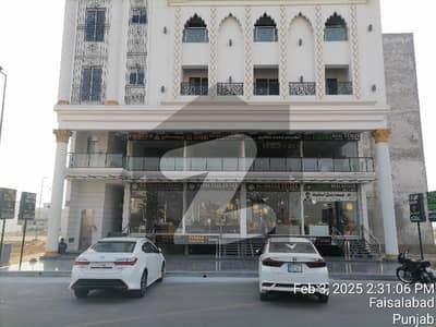 Avail Yourself A Great Prime Location 400 Square Feet Flat In Citi Housing Phase 2 Samundri Road Avail Yourself A Great Prime Location 400 Square Feet Flat In Citi Housing Phase 2 Samundri Road