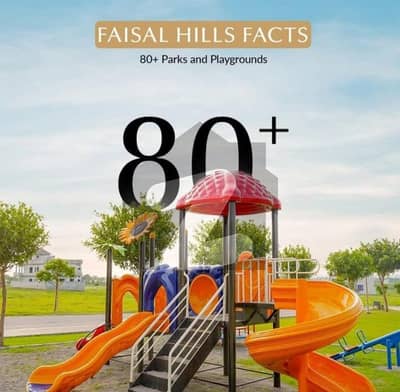 فیصل ہلز - بلاک سی فیصل ہلز,اسلام آباد میں 1 کنال رہائشی پلاٹ 1.24 کروڑ میں برائے فروخت۔