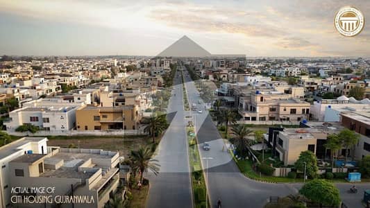 10 Marla plot for sale at 80 ft R0AD citi Housing Gujranwala