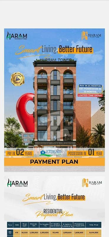 500 scft apartment available on easy Instalment 2 year flexible payment plane 500 scft apartment available on easy Instalment 2 year flexible payment plane