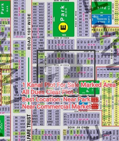 اے ڈبلیو ٹی فیز 2 اے ڈبلیو ٹی آرمی ویلفیئر ٹرسٹ,رائیونڈ روڈ,لاہور میں 1 کنال رہائشی پلاٹ 1.77 کروڑ میں برائے فروخت۔ اے ڈبلیو ٹی فیز 2 اے ڈبلیو ٹی آرمی ویلفیئر ٹرسٹ,رائیونڈ روڈ,لاہور میں 1 کنال رہائشی پلاٹ 1.77 کروڑ میں برائے فروخت۔