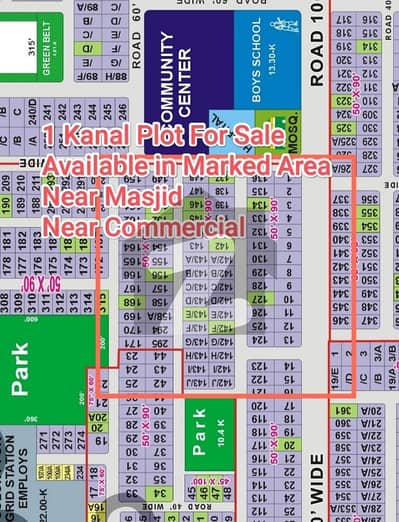 اے ڈبلیو ٹی فیز 2 اے ڈبلیو ٹی آرمی ویلفیئر ٹرسٹ,رائیونڈ روڈ,لاہور میں 1 کنال رہائشی پلاٹ 2.05 کروڑ میں برائے فروخت۔ اے ڈبلیو ٹی فیز 2 اے ڈبلیو ٹی آرمی ویلفیئر ٹرسٹ,رائیونڈ روڈ,لاہور میں 1 کنال رہائشی پلاٹ 2.05 کروڑ میں برائے فروخت۔