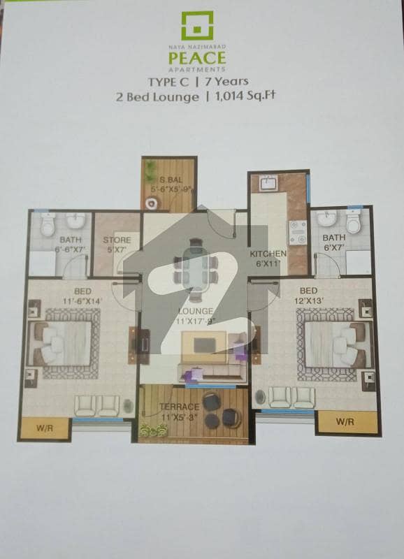 Naya Nazimabad A Mark of Pride Naya Nazimabad A Mark of Pride